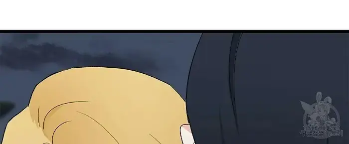 Read A Sticky Situation chapter 4 image 47 on Lezhin
