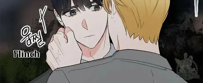 Read A Sticky Situation chapter 4 image 51 on Lezhin