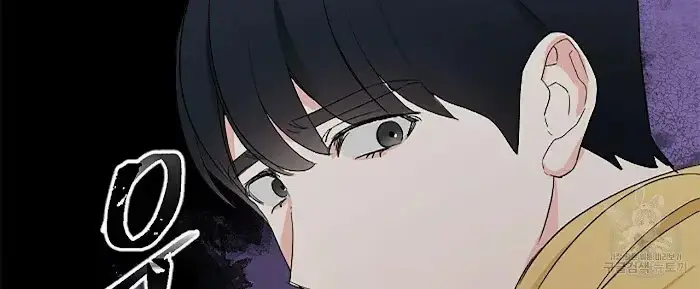 Read A Sticky Situation chapter 4 image 55 on Lezhin