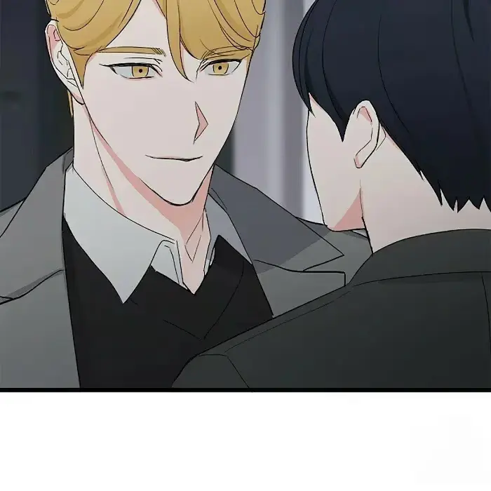 Read A Sticky Situation chapter 4 image 61 on Lezhin