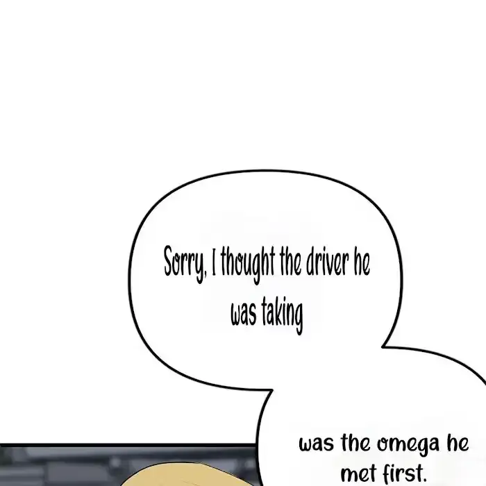 Read A Sticky Situation chapter 4 image 62 on Lezhin