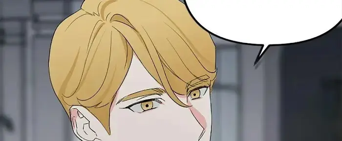 Read A Sticky Situation chapter 4 image 63 on Lezhin