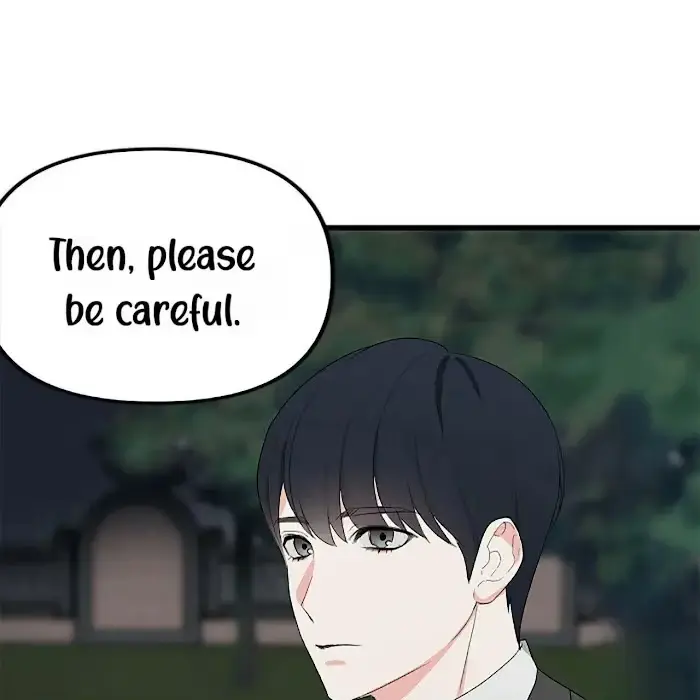 Read A Sticky Situation chapter 4 image 65 on Lezhin