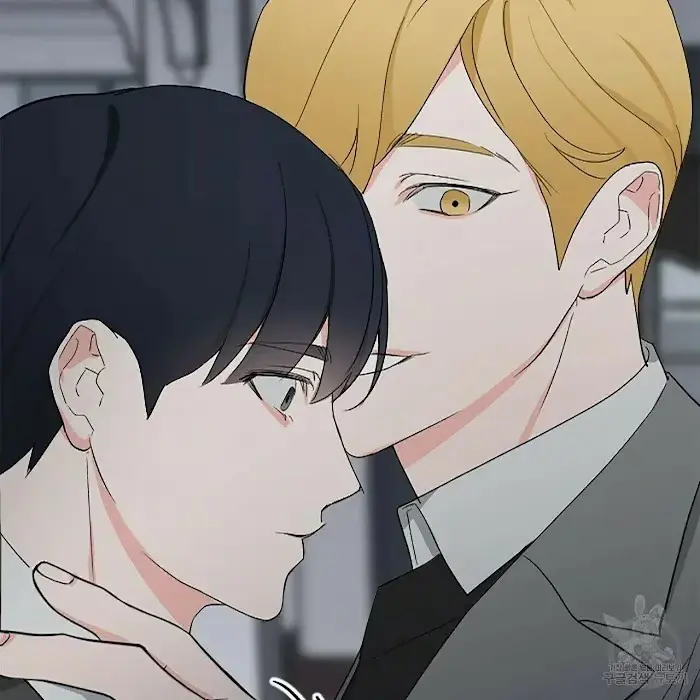 Read A Sticky Situation chapter 4 image 68 on Lezhin