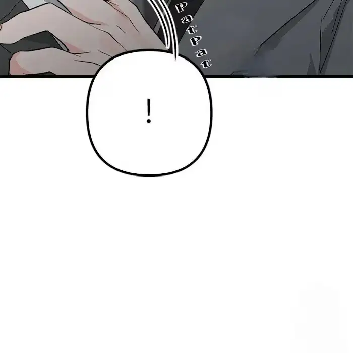 Read A Sticky Situation chapter 4 image 69 on Lezhin