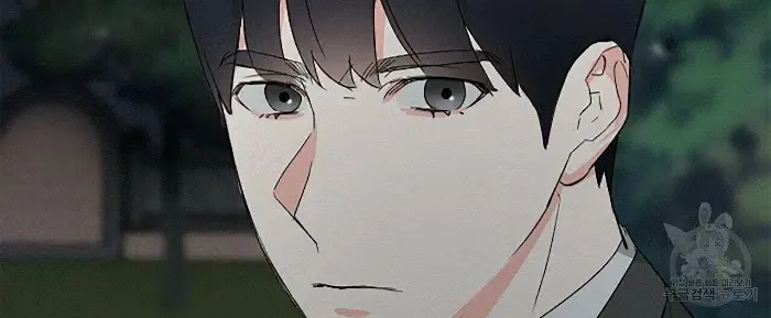 Read A Sticky Situation chapter 4 image 75 on Lezhin