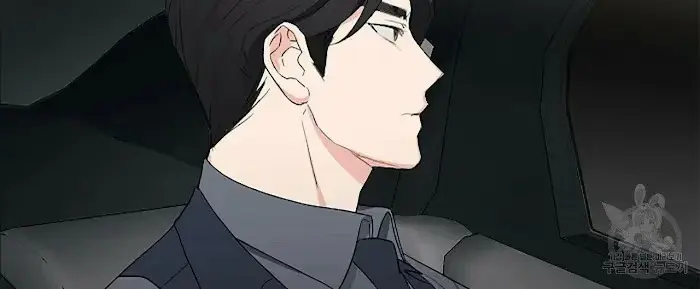 Read A Sticky Situation chapter 4 image 83 on Lezhin