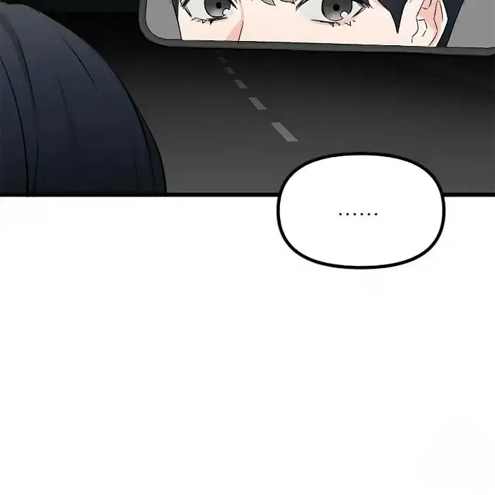 Read A Sticky Situation chapter 4 image 85 on Lezhin