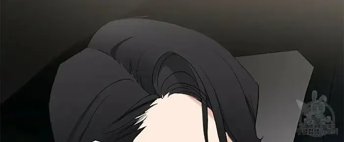 Read A Sticky Situation chapter 4 image 87 on Lezhin