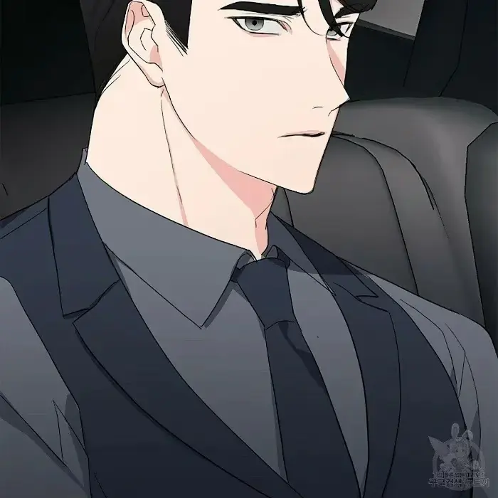 Read A Sticky Situation chapter 4 image 88 on Lezhin