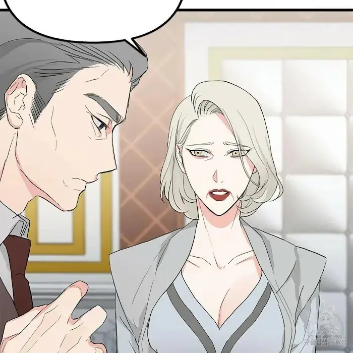 Read A Sticky Situation chapter 4 image 9 on Lezhin