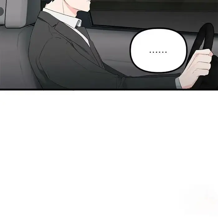 Read A Sticky Situation chapter 4 image 90 on Lezhin
