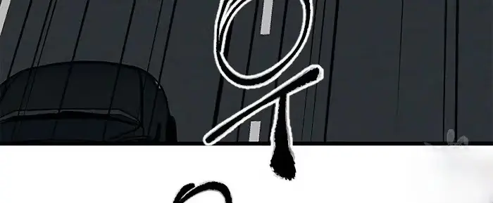 Read A Sticky Situation chapter 4 image 95 on Lezhin