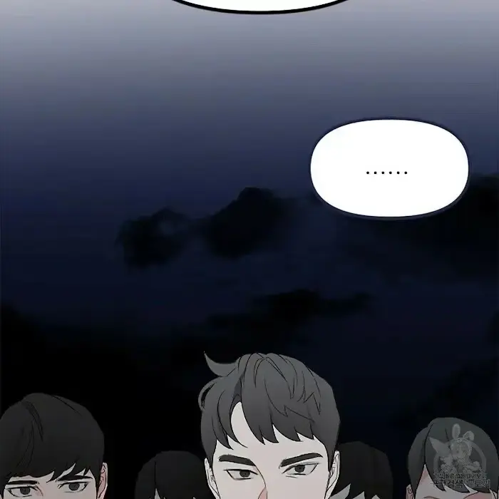 Read A Sticky Situation chapter 5 image 1 on Lezhin