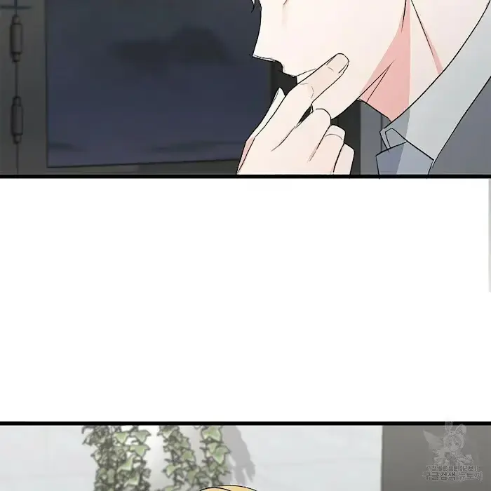 Read A Sticky Situation chapter 5 image 102 on Lezhin