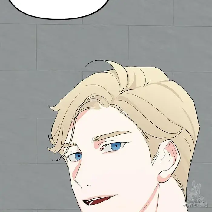 Read A Sticky Situation chapter 5 image 108 on Lezhin