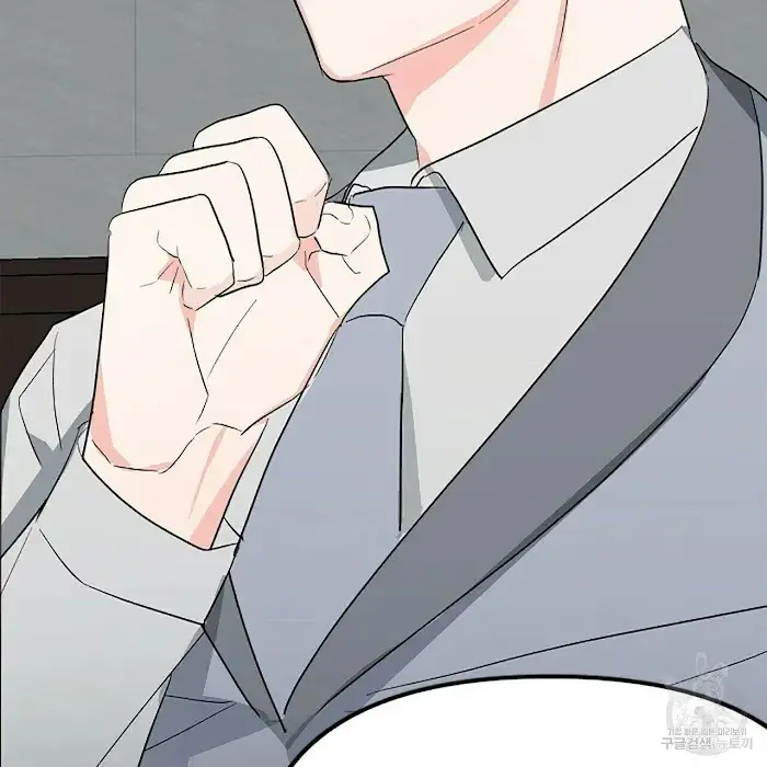 Read A Sticky Situation chapter 5 image 109 on Lezhin