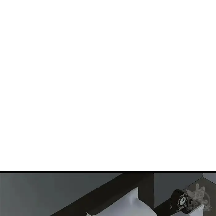 Read A Sticky Situation chapter 5 image 114 on Lezhin