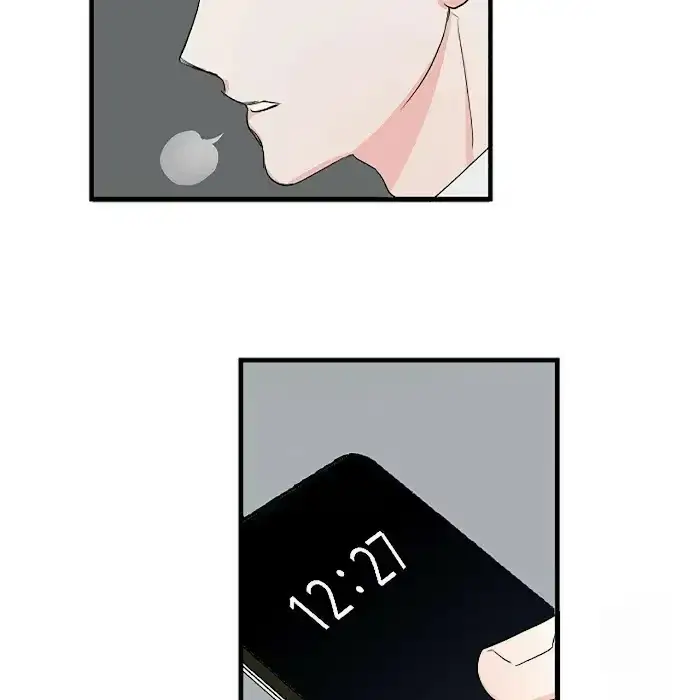 Read A Sticky Situation chapter 5 image 118 on Lezhin