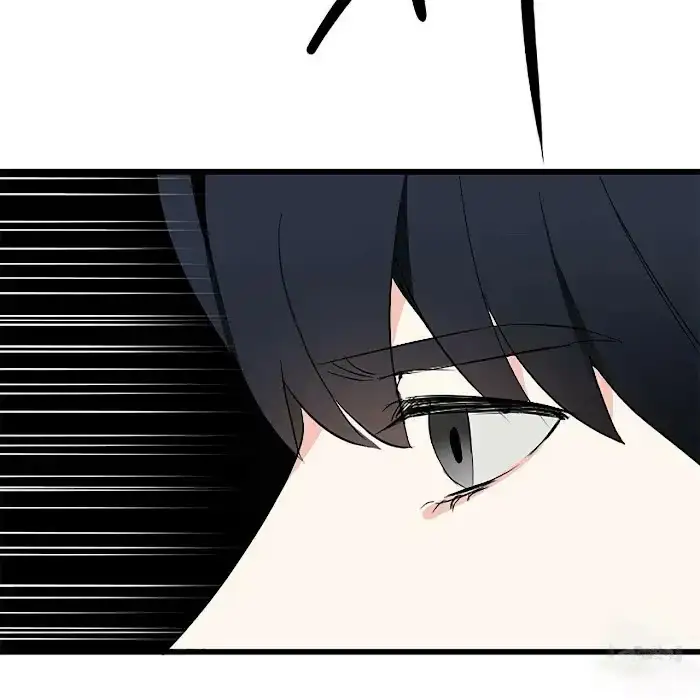 Read A Sticky Situation chapter 5 image 12 on Lezhin