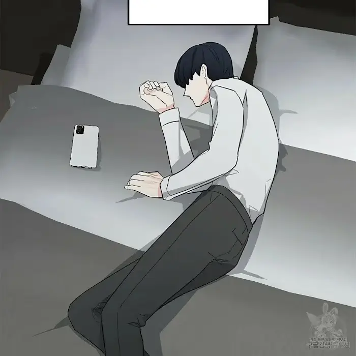 Read A Sticky Situation chapter 5 image 121 on Lezhin