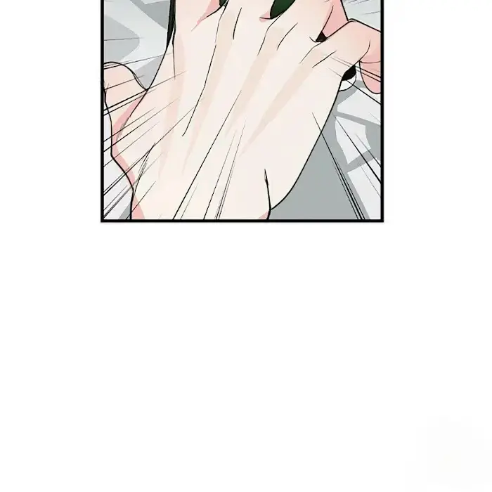 Read A Sticky Situation chapter 5 image 126 on Lezhin