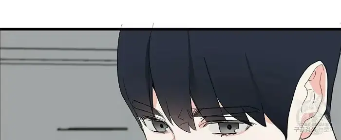Read A Sticky Situation chapter 5 image 127 on Lezhin