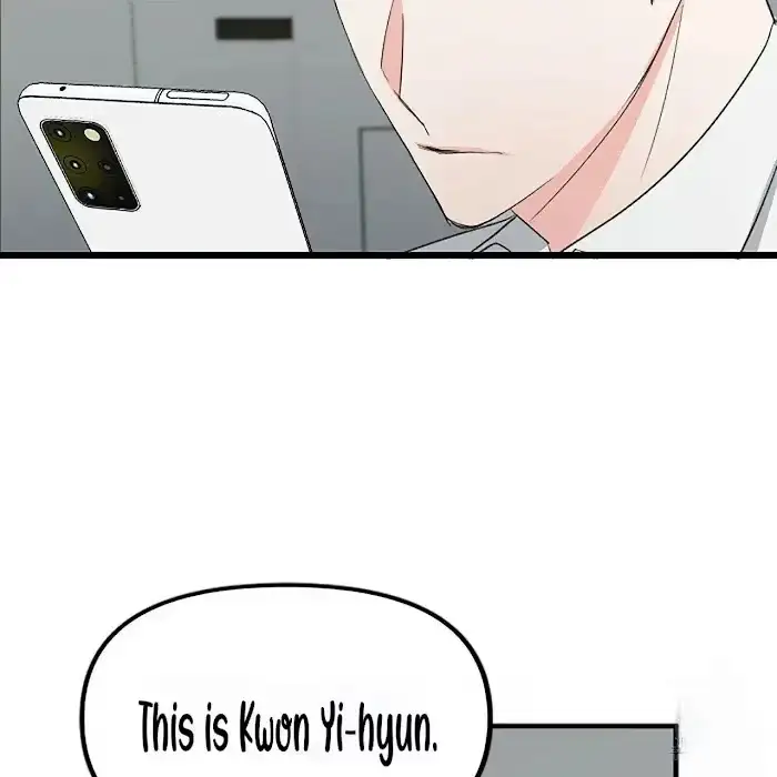 Read A Sticky Situation chapter 5 image 128 on Lezhin