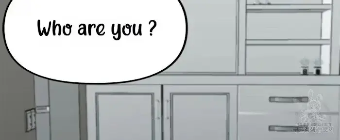 Read A Sticky Situation chapter 5 image 131 on Lezhin