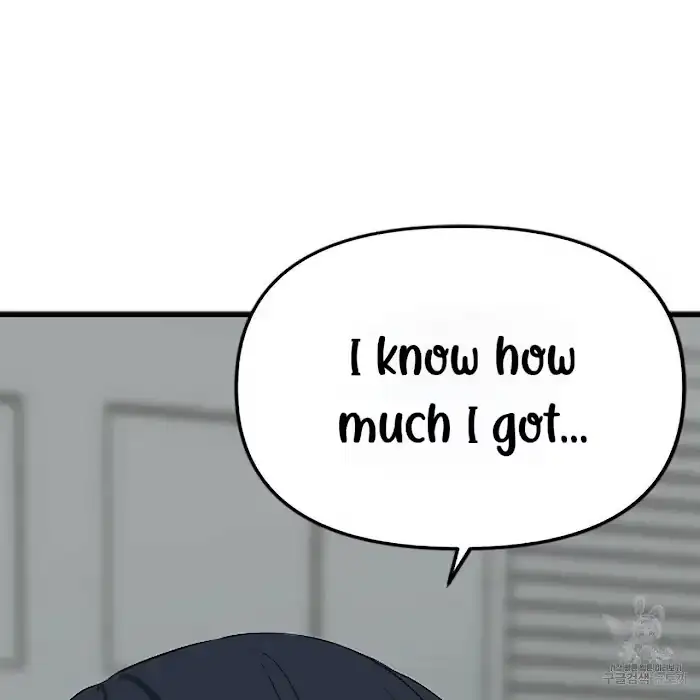Read A Sticky Situation chapter 5 image 140 on Lezhin