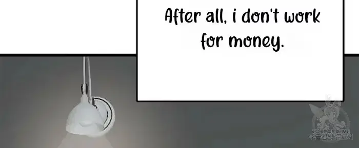 Read A Sticky Situation chapter 5 image 143 on Lezhin