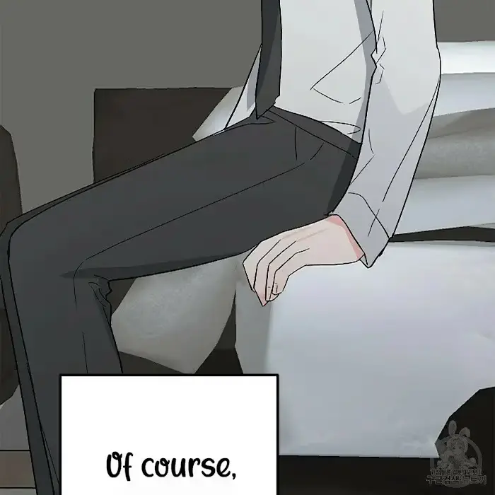Read A Sticky Situation chapter 5 image 145 on Lezhin