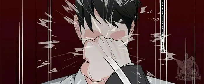 Read A Sticky Situation chapter 5 image 15 on Lezhin