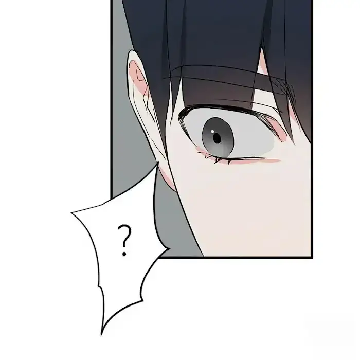 Read A Sticky Situation chapter 5 image 150 on Lezhin