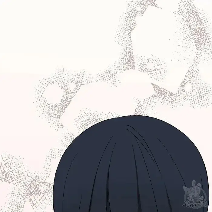 Read A Sticky Situation chapter 5 image 153 on Lezhin