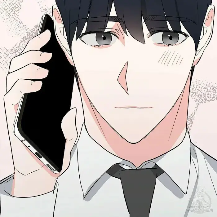 Read A Sticky Situation chapter 5 image 154 on Lezhin
