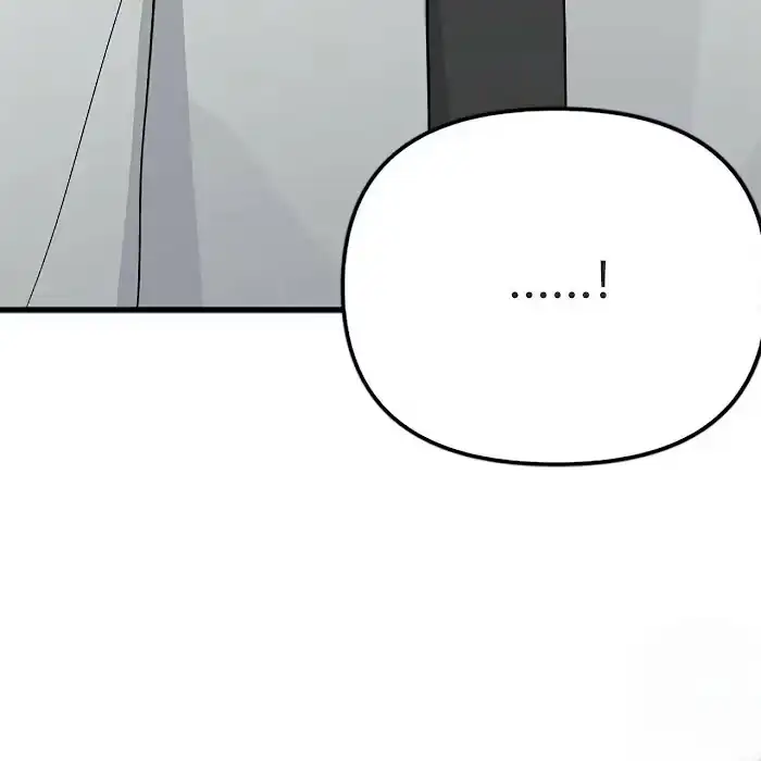 Read A Sticky Situation chapter 5 image 156 on Lezhin