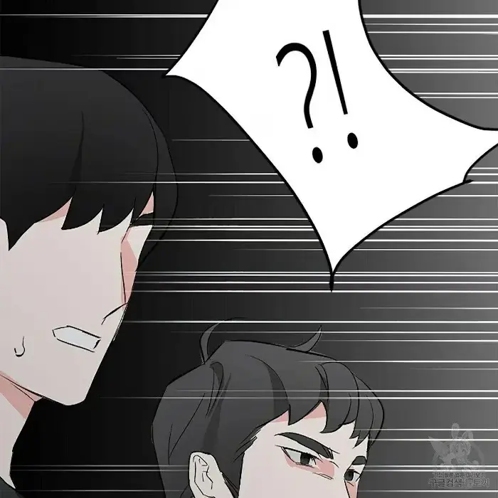 Read A Sticky Situation chapter 5 image 20 on Lezhin