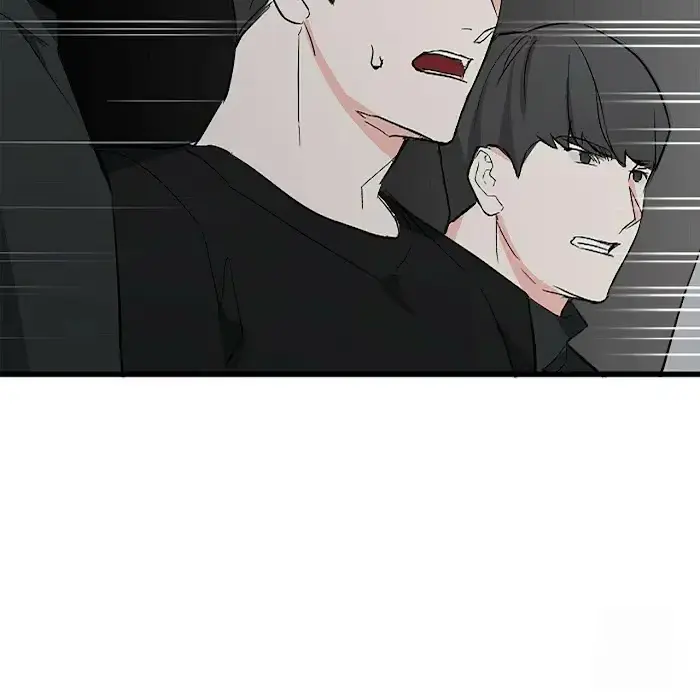Read A Sticky Situation chapter 5 image 21 on Lezhin