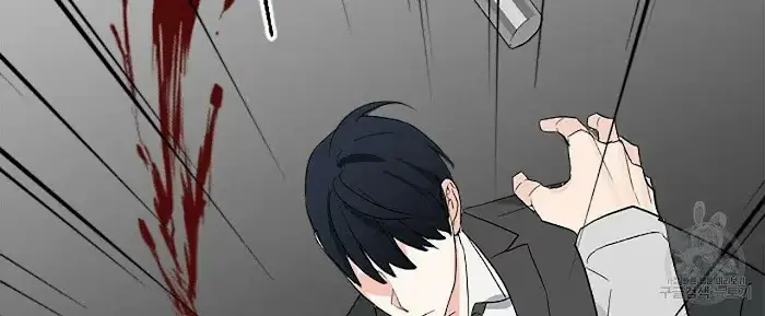 Read A Sticky Situation chapter 5 image 23 on Lezhin