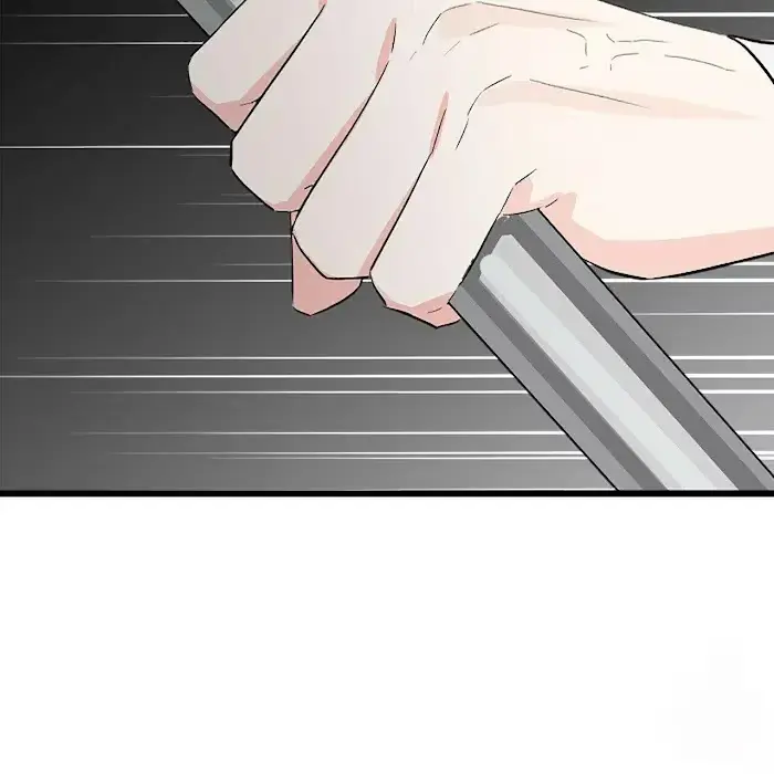 Read A Sticky Situation chapter 5 image 26 on Lezhin
