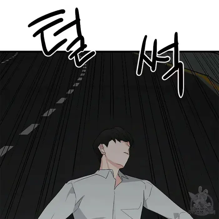 Read A Sticky Situation chapter 5 image 28 on Lezhin