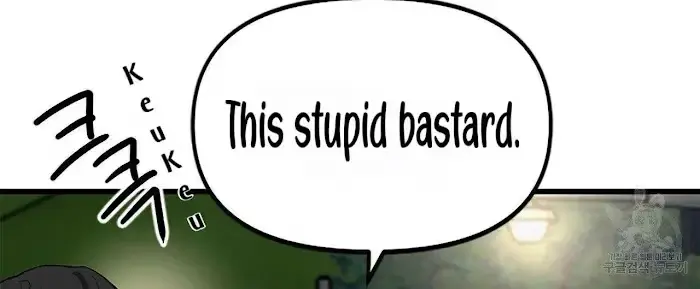 Read A Sticky Situation chapter 5 image 3 on Lezhin