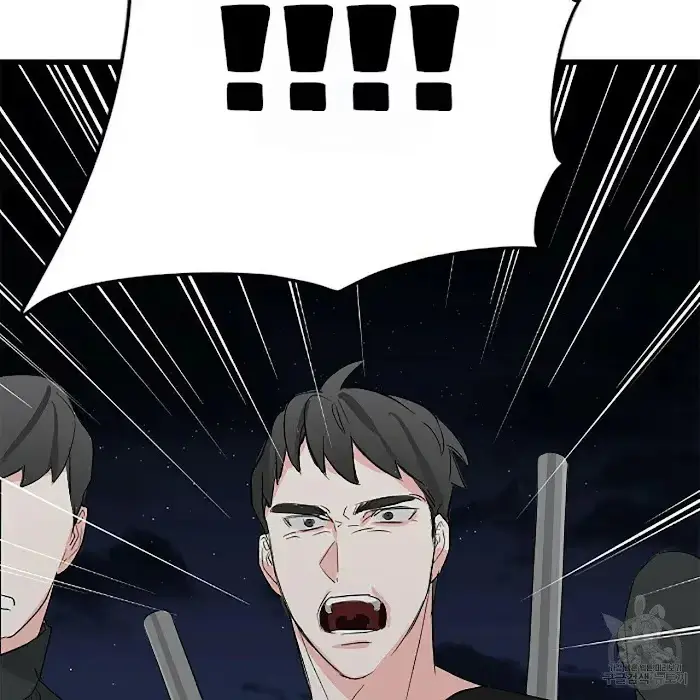Read A Sticky Situation chapter 5 image 33 on Lezhin