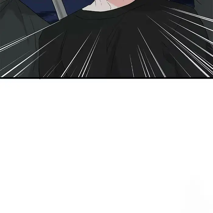 Read A Sticky Situation chapter 5 image 34 on Lezhin
