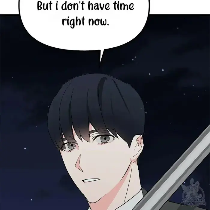 Read A Sticky Situation chapter 5 image 37 on Lezhin