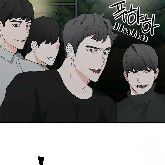 Read A Sticky Situation chapter 5 image 4 on Lezhin