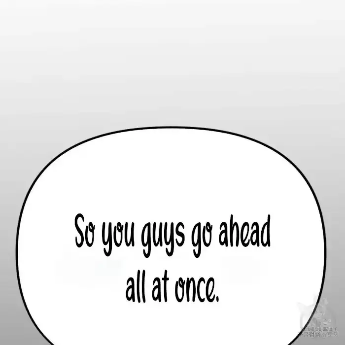 Read A Sticky Situation chapter 5 image 42 on Lezhin