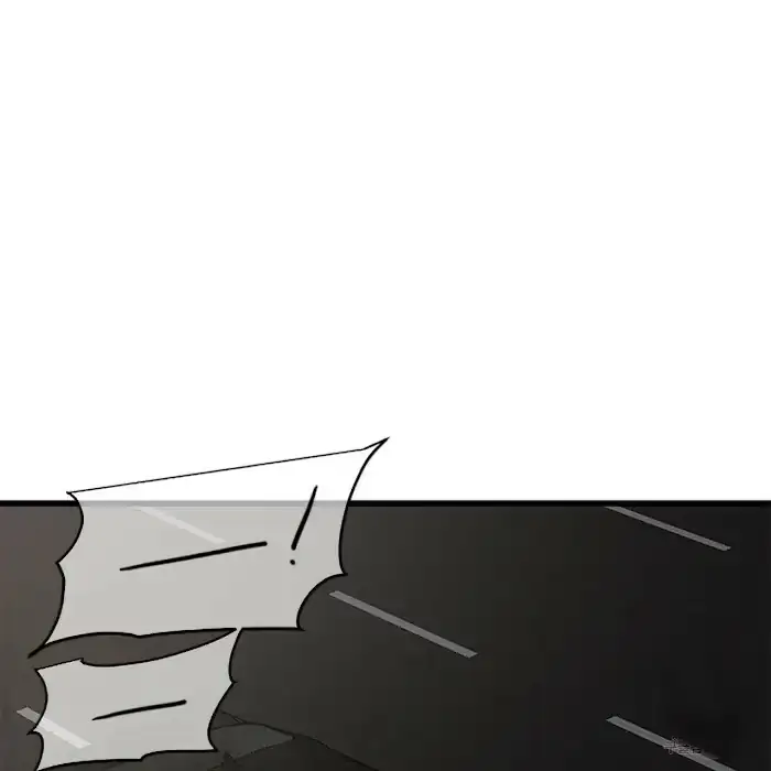 Read A Sticky Situation chapter 5 image 49 on Lezhin