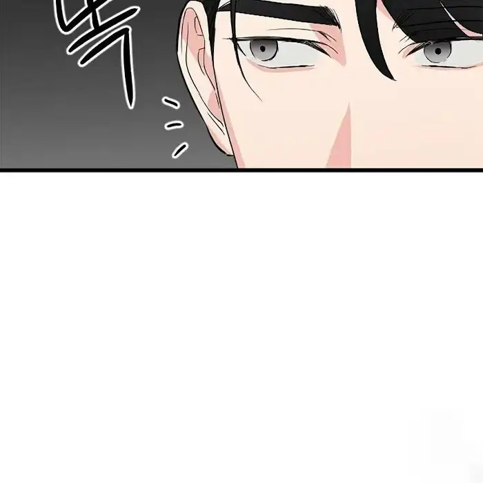 Read A Sticky Situation chapter 5 image 54 on Lezhin